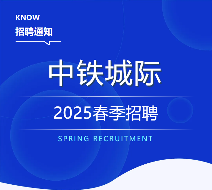 360截图20250220110157.png